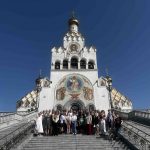 Посвящение в профессию