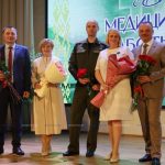 Накануне Дня медицинских работников в Борисове чествовали работников здравоохранения